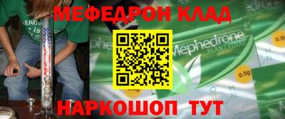гашик Рязань