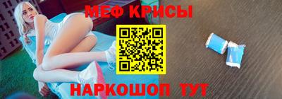 гашик Рязань