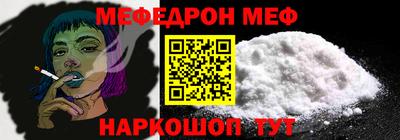 ECSTASY Пушкино