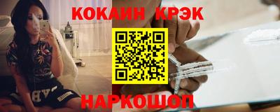 гашик Рязань