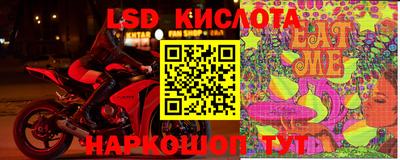 ECSTASY Пушкино