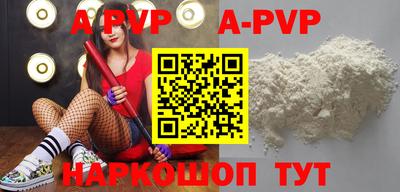 ECSTASY Пушкино