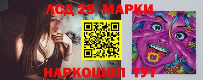 гашик Рязань