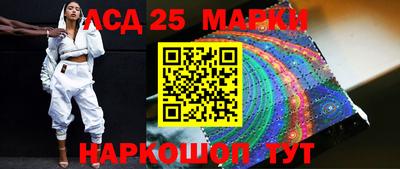 прущие крисы Пугачёв