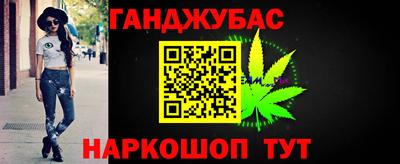 кокаин Пыть-Ях