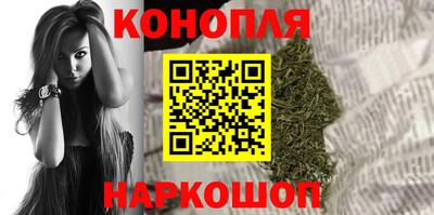 кокаин Пыть-Ях