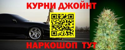 прущий лед Рузаевка