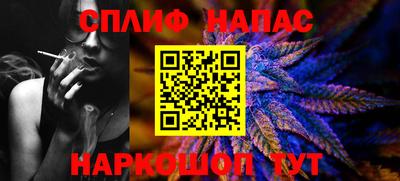 прущие крисы Пугачёв