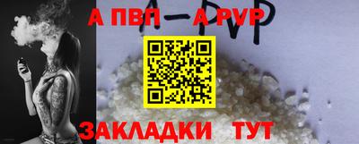 прущие крисы Пугачёв