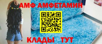 гашик Рязань