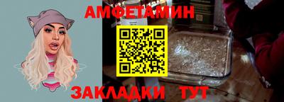 гашик Рязань