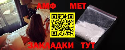 прущие крисы Пугачёв