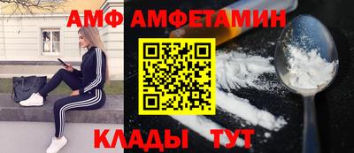 гашик Рязань