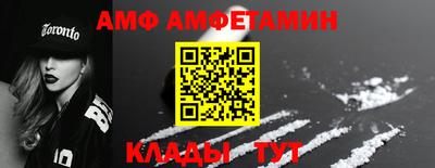 гашик Рязань