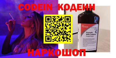 ECSTASY Пушкино