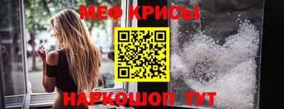 кокаин Пыть-Ях