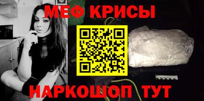 ECSTASY Пушкино