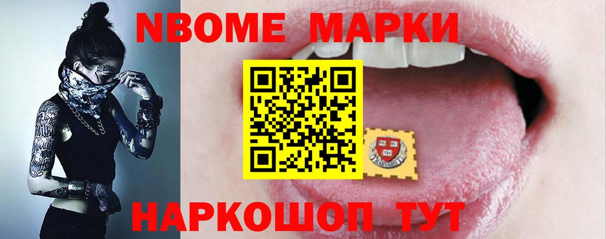 Лсд 25 экстази кислота Печора